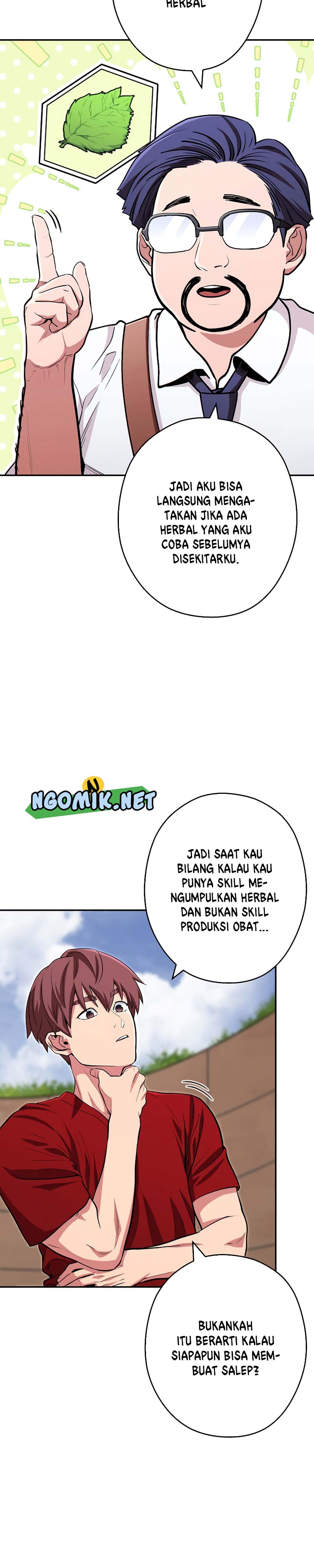 Dungeon Reset